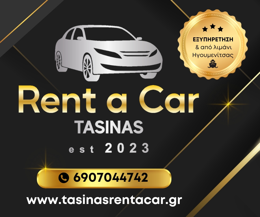 Tasinas rent a car